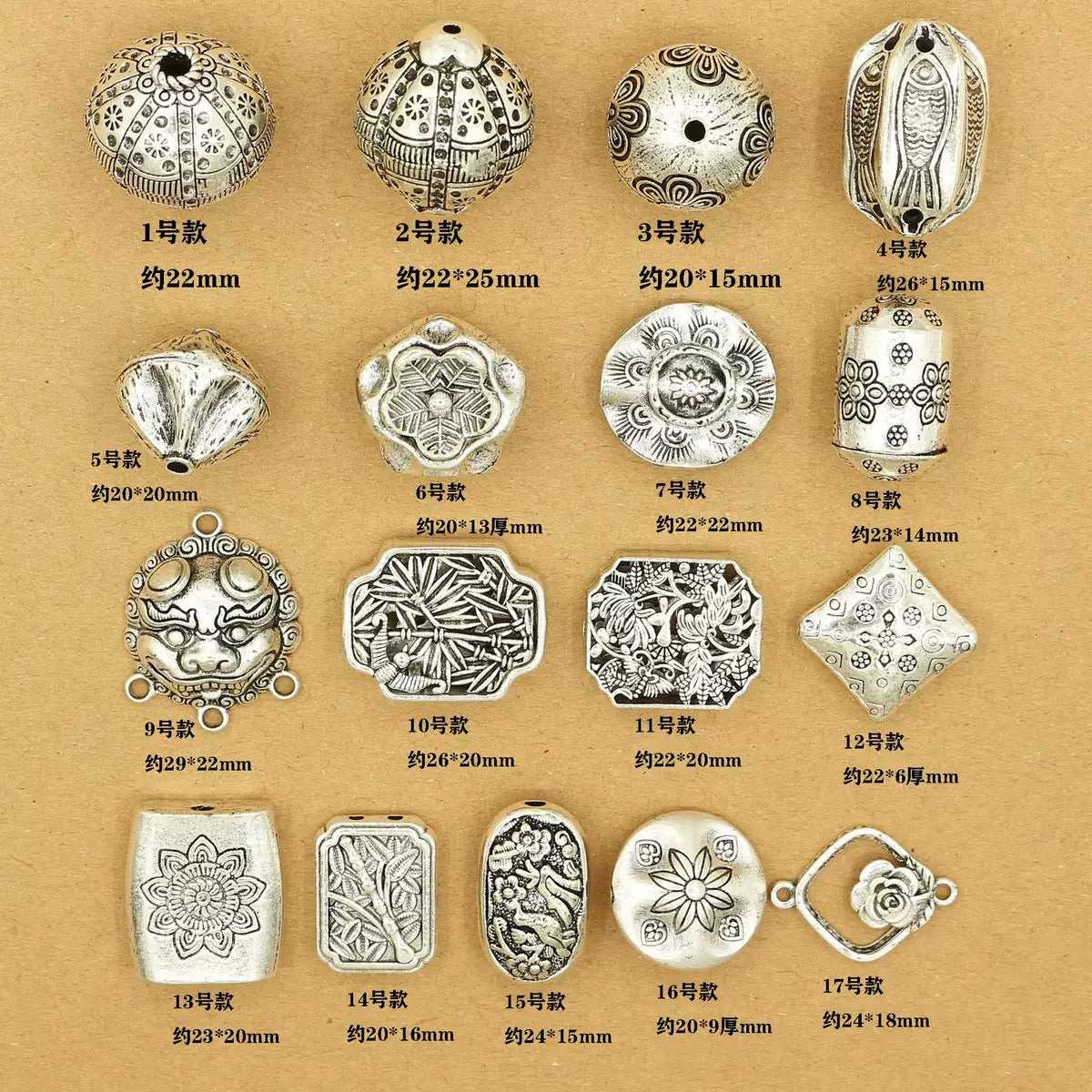 Vintage Antique Silver Mixed Spacer Beads | Tibetan Style Metal Beads for DIY Jewelry Making