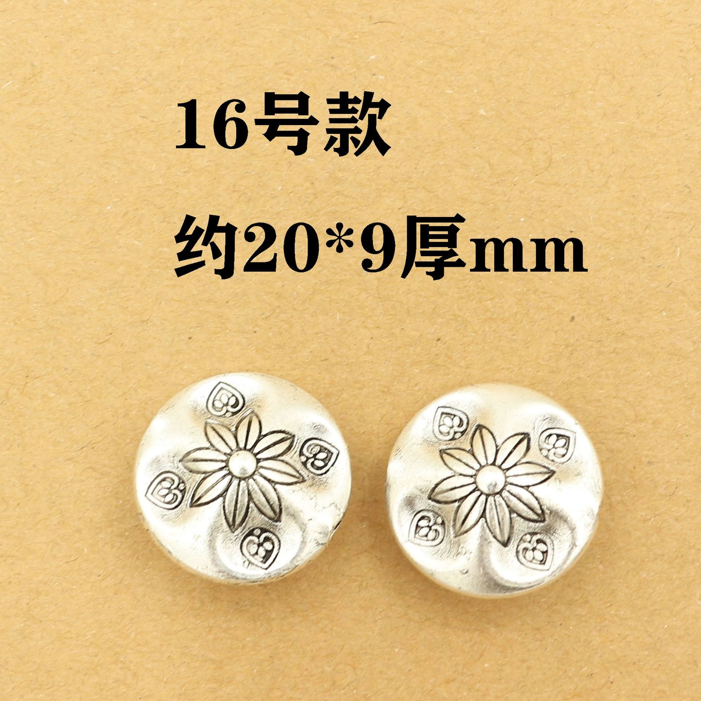 Vintage Antique Silver Mixed Spacer Beads | Tibetan Style Metal Beads for DIY Jewelry Making