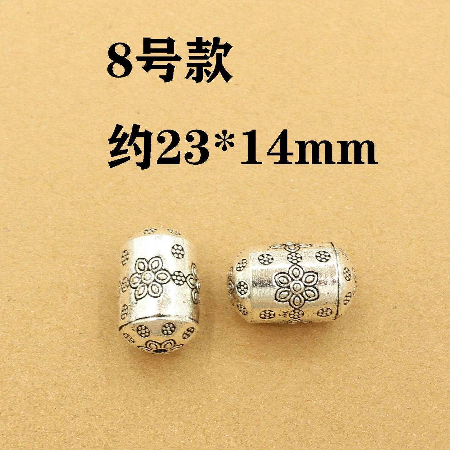 Vintage Antique Silver Mixed Spacer Beads | Tibetan Style Metal Beads for DIY Jewelry Making