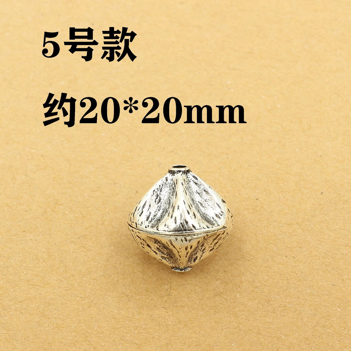 Vintage Antique Silver Mixed Spacer Beads | Tibetan Style Metal Beads for DIY Jewelry Making