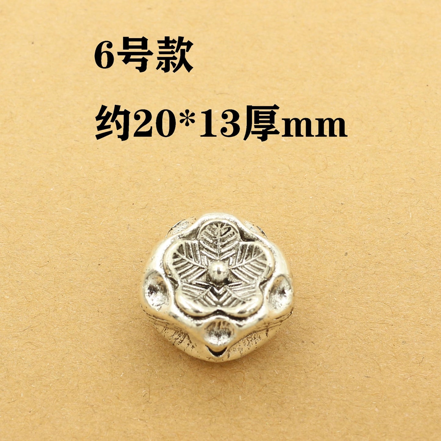 Vintage Antique Silver Mixed Spacer Beads | Tibetan Style Metal Beads for DIY Jewelry Making