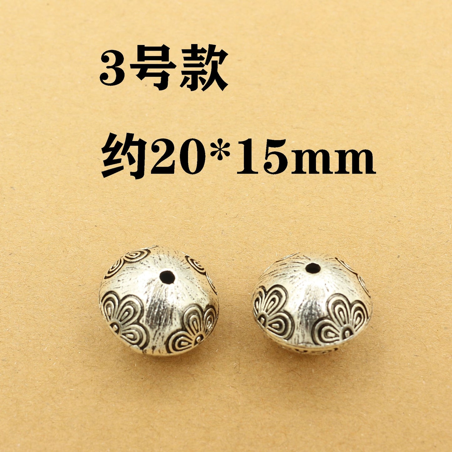Vintage Antique Silver Mixed Spacer Beads | Tibetan Style Metal Beads for DIY Jewelry Making