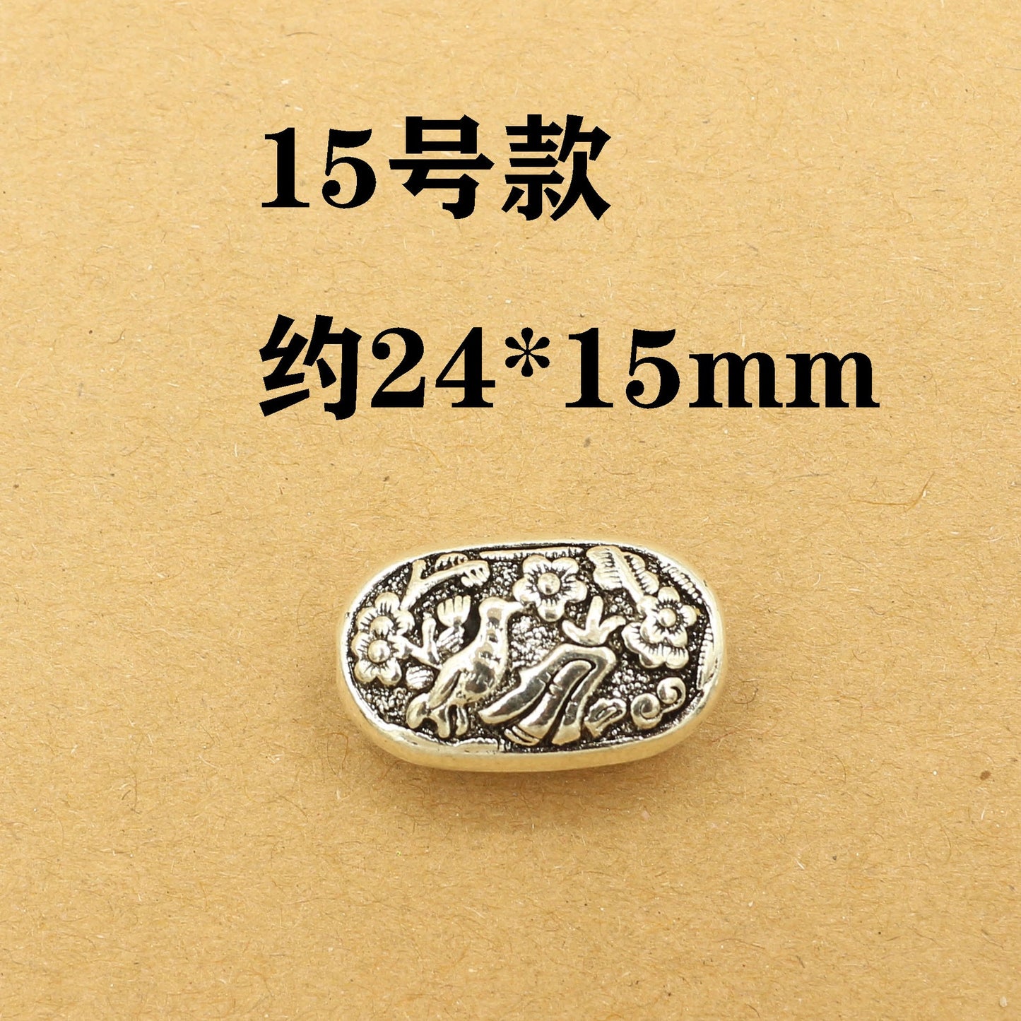 Vintage Antique Silver Mixed Spacer Beads | Tibetan Style Metal Beads for DIY Jewelry Making