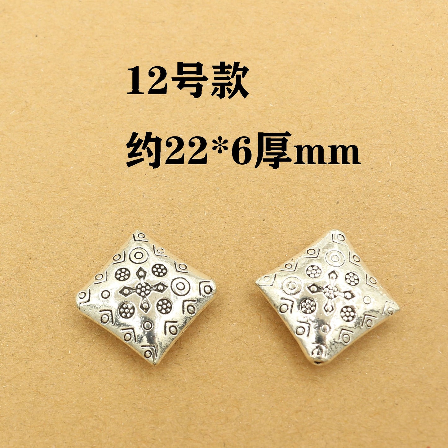 Vintage Antique Silver Mixed Spacer Beads | Tibetan Style Metal Beads for DIY Jewelry Making
