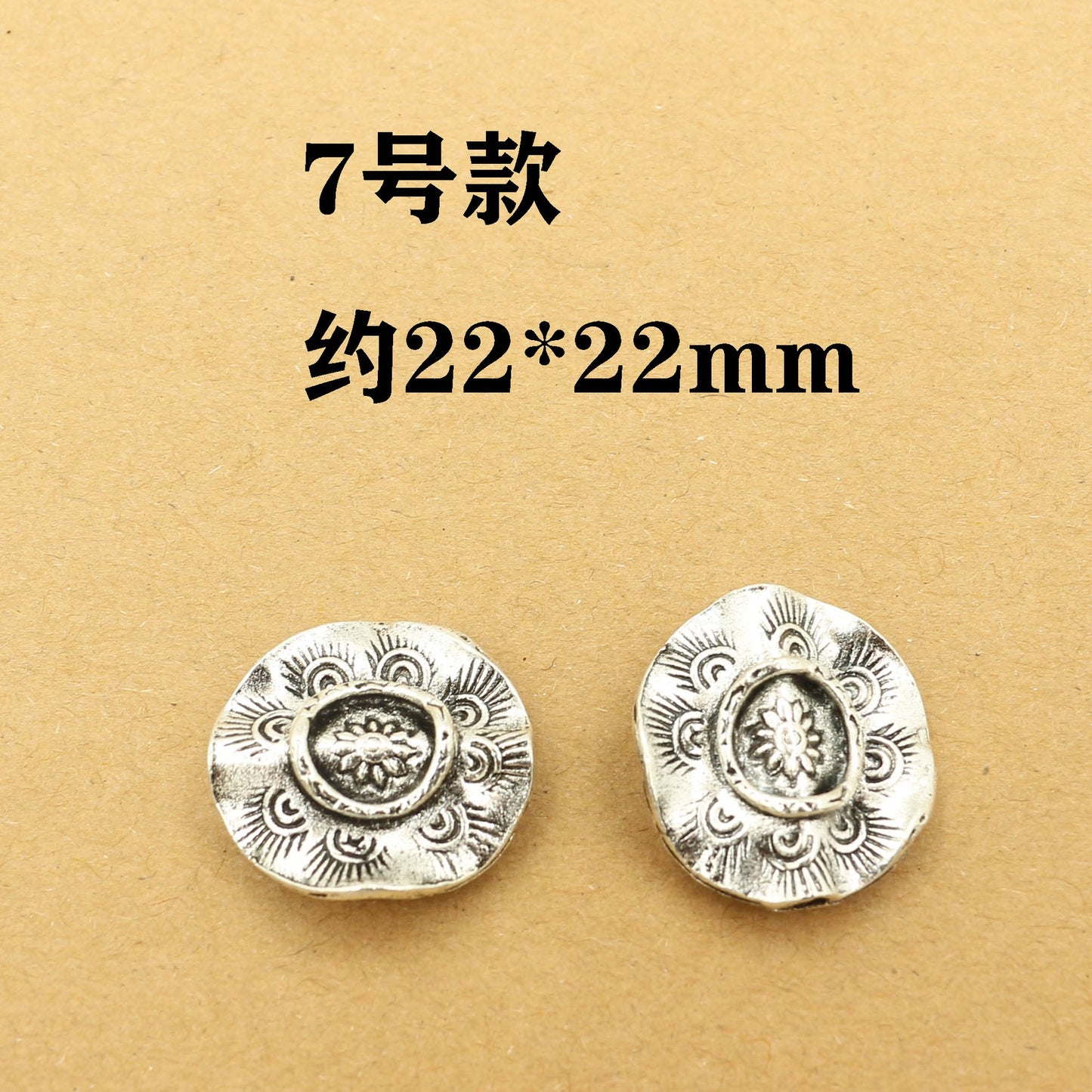 Vintage Antique Silver Mixed Spacer Beads | Tibetan Style Metal Beads for DIY Jewelry Making