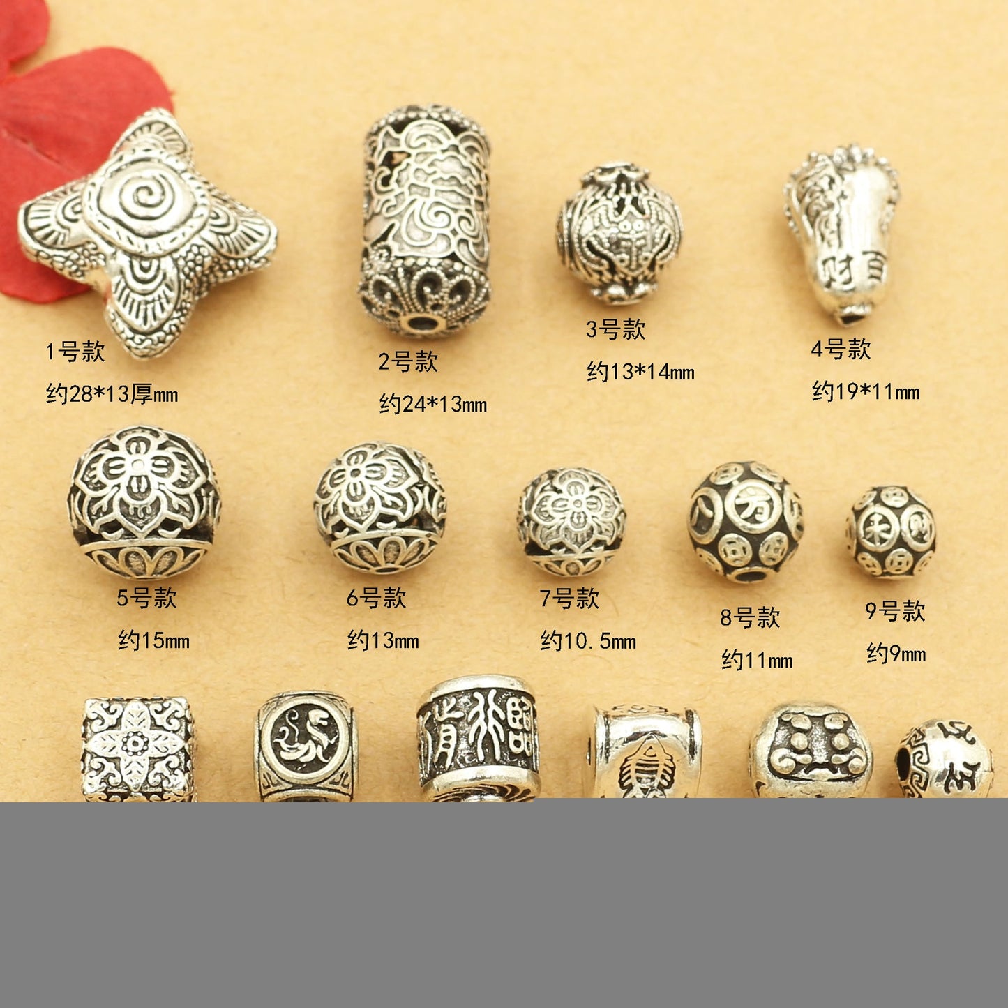 Antique Silver Tibetan Style Spacer Beads | DIY Jewelry Making Charms for Bracelets & Necklaces