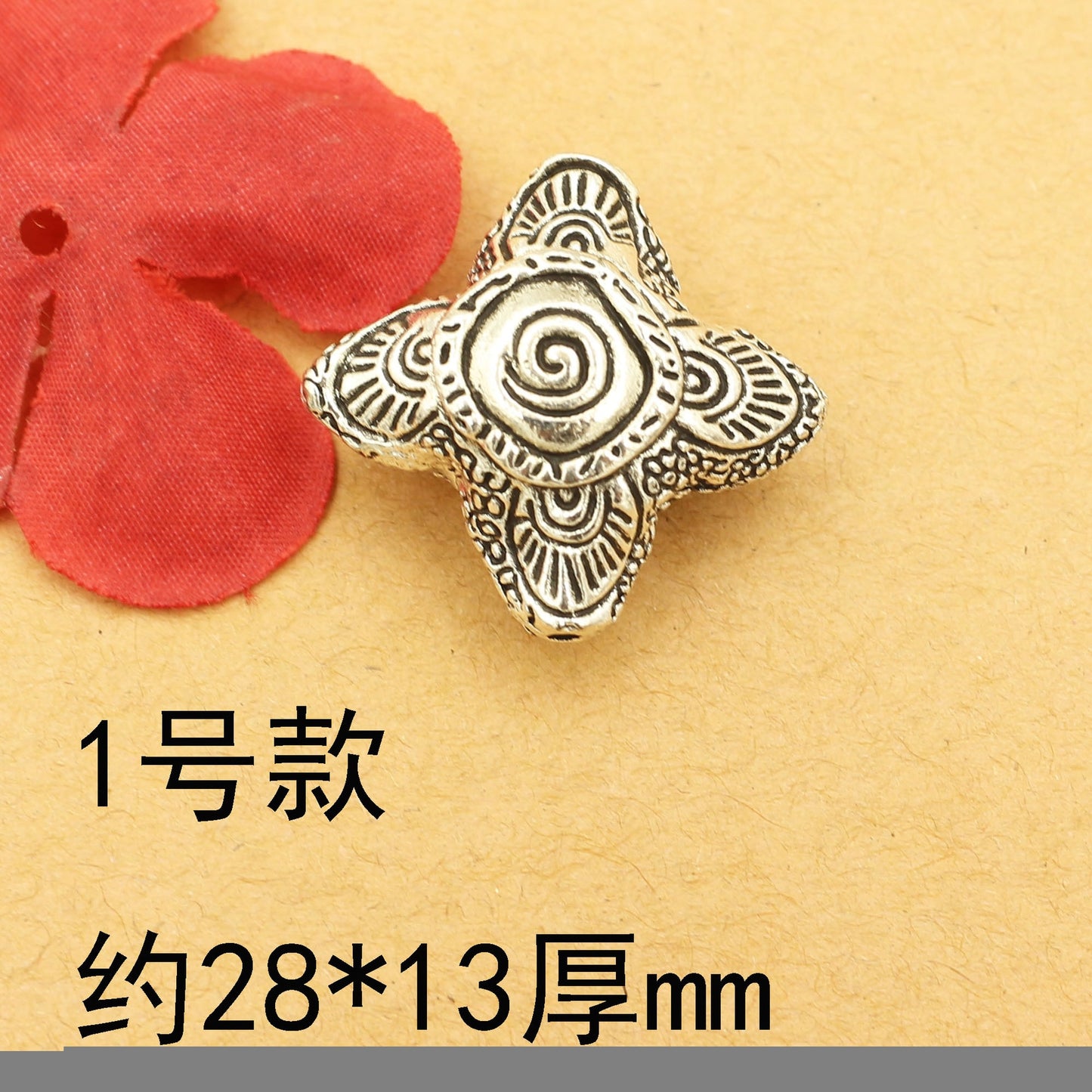 Antique Silver Tibetan Style Spacer Beads | DIY Jewelry Making Charms for Bracelets & Necklaces