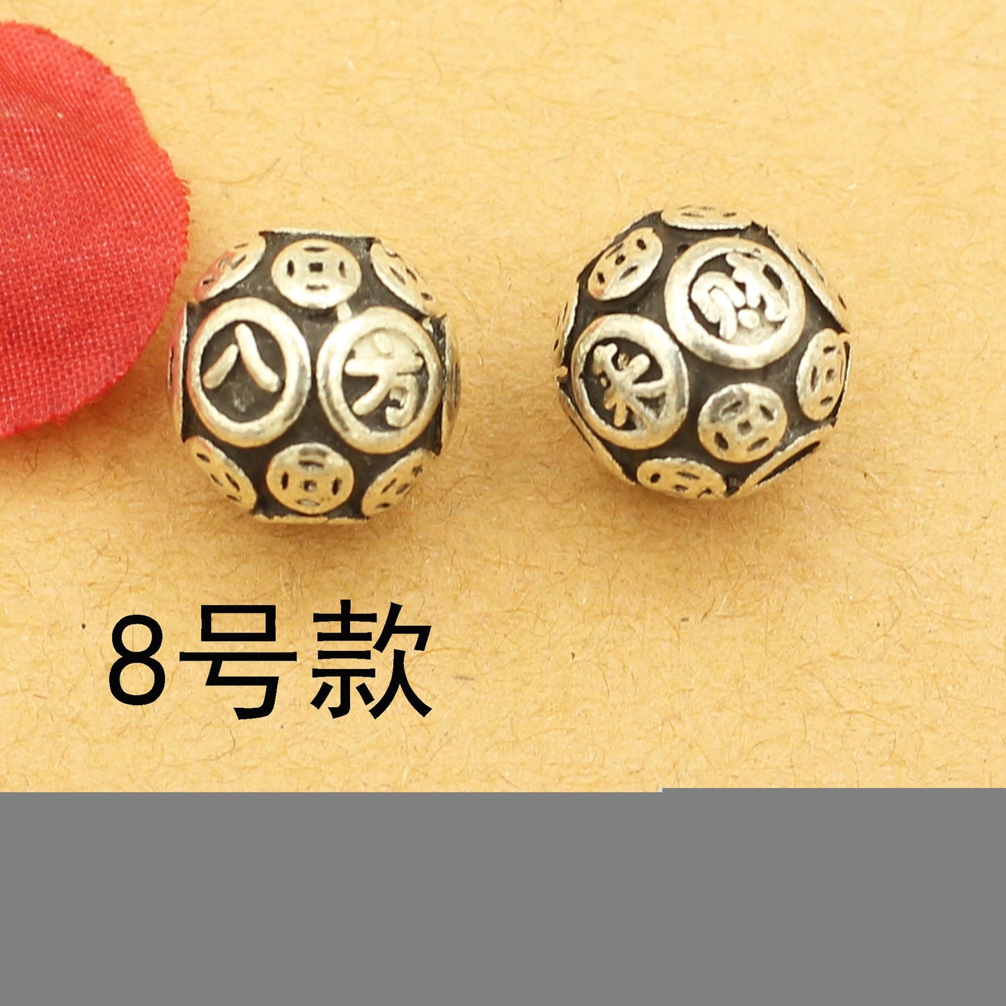 Antique Silver Tibetan Style Spacer Beads | DIY Jewelry Making Charms for Bracelets & Necklaces