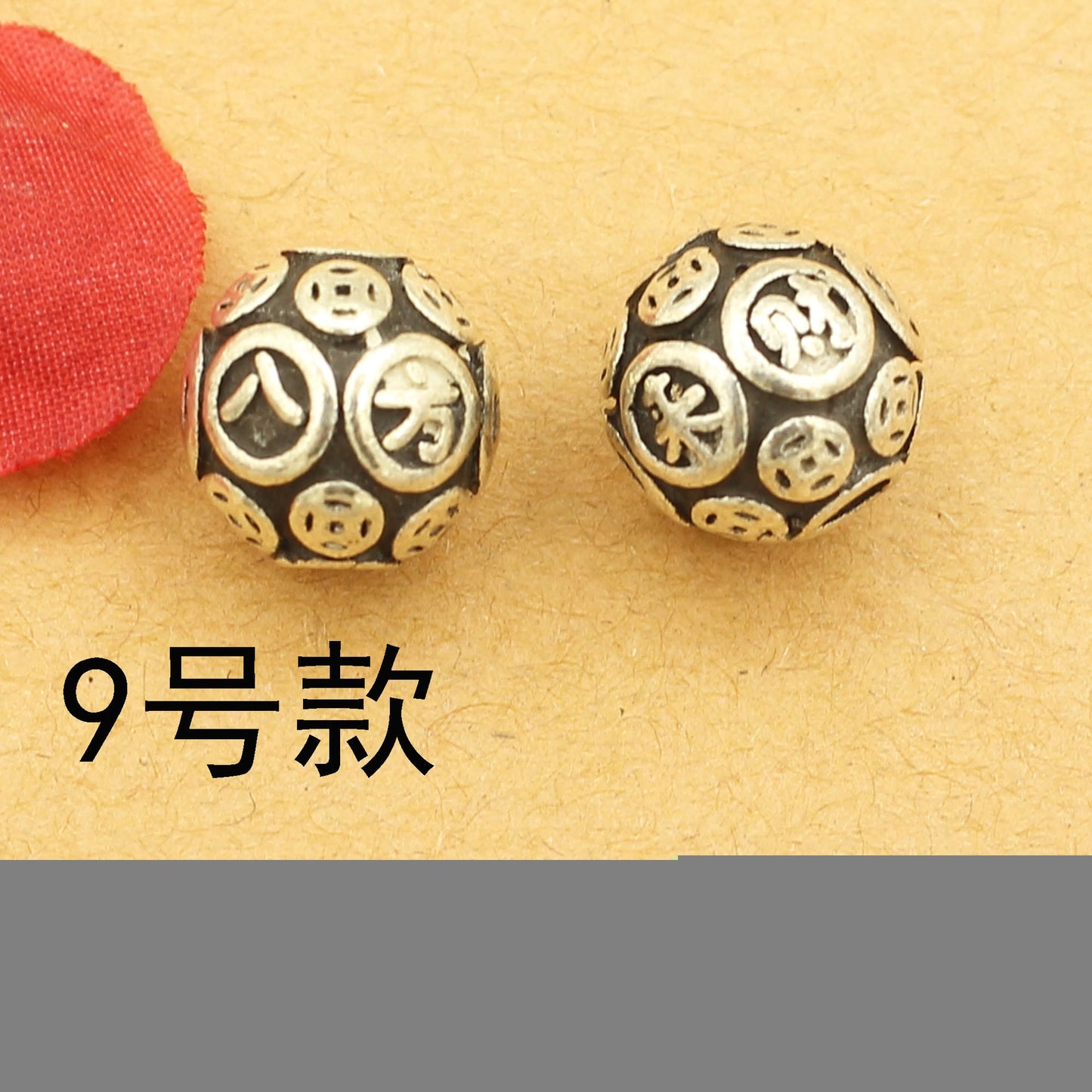 Antique Silver Tibetan Style Spacer Beads | DIY Jewelry Making Charms for Bracelets & Necklaces
