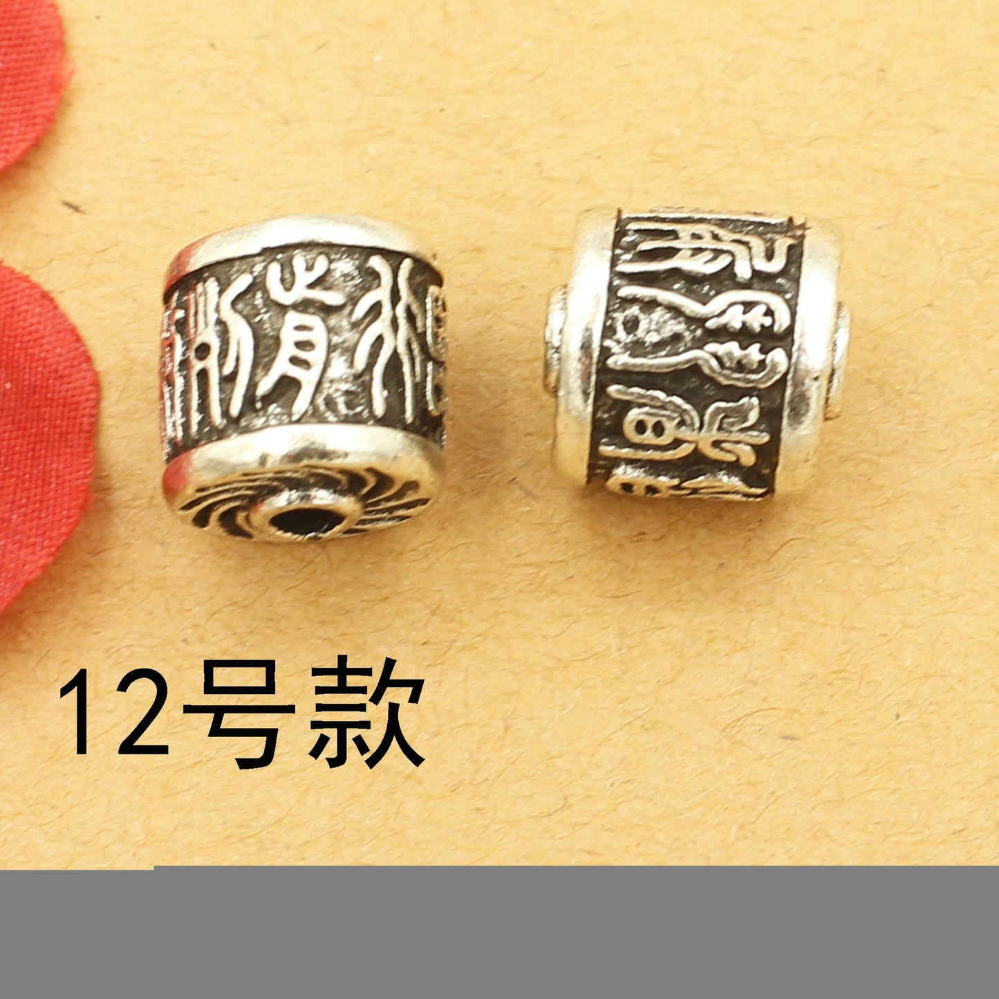 Antique Silver Tibetan Style Spacer Beads | DIY Jewelry Making Charms for Bracelets & Necklaces