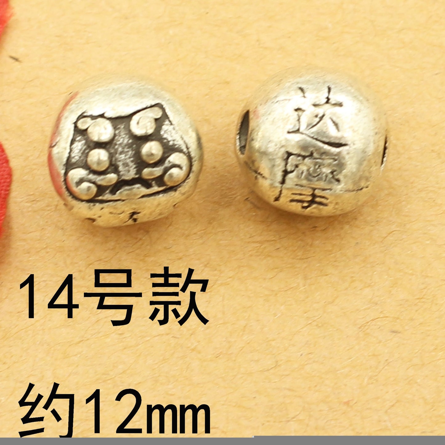 Antique Silver Tibetan Style Spacer Beads | DIY Jewelry Making Charms for Bracelets & Necklaces