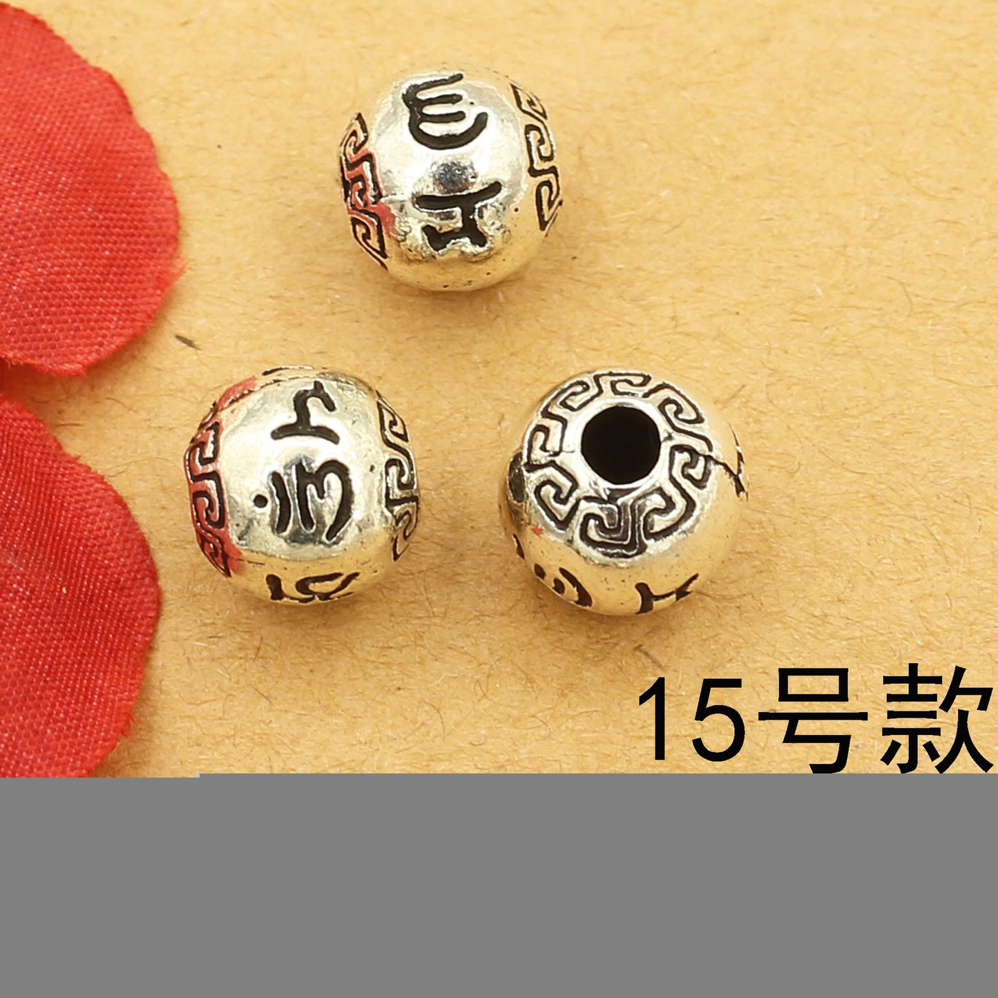 Antique Silver Tibetan Style Spacer Beads | DIY Jewelry Making Charms for Bracelets & Necklaces