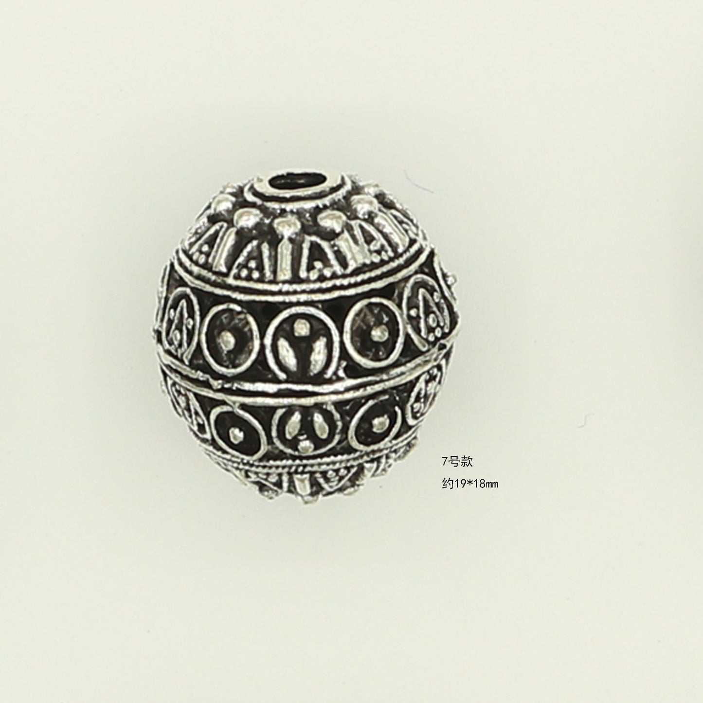 Vintage Tibetan Style Antique Silver Spacer Beads | DIY Jewelry Making Supplies for Bracelets & Necklaces