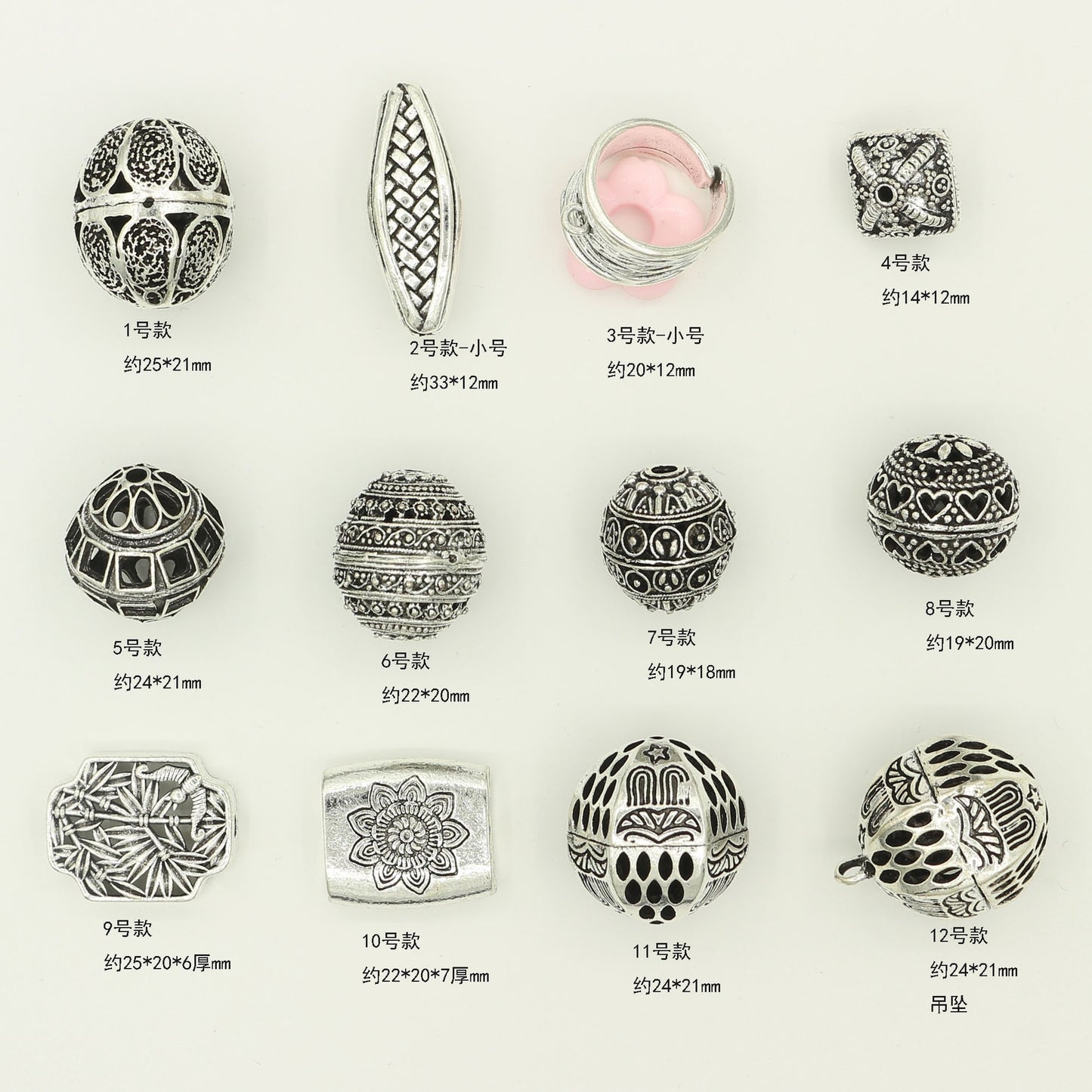 Vintage Tibetan Style Antique Silver Spacer Beads | DIY Jewelry Making Supplies for Bracelets & Necklaces