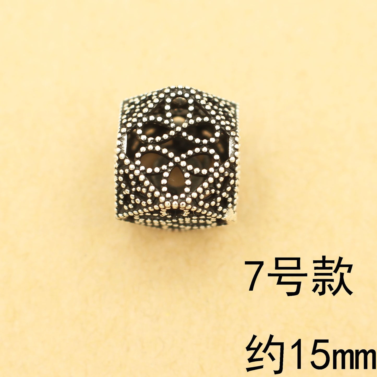 Vintage Antique Silver Metal Beads Set for Jewelry Making | Boho Spacer Beads &amp; DIY Bracelet Necklace Accessories