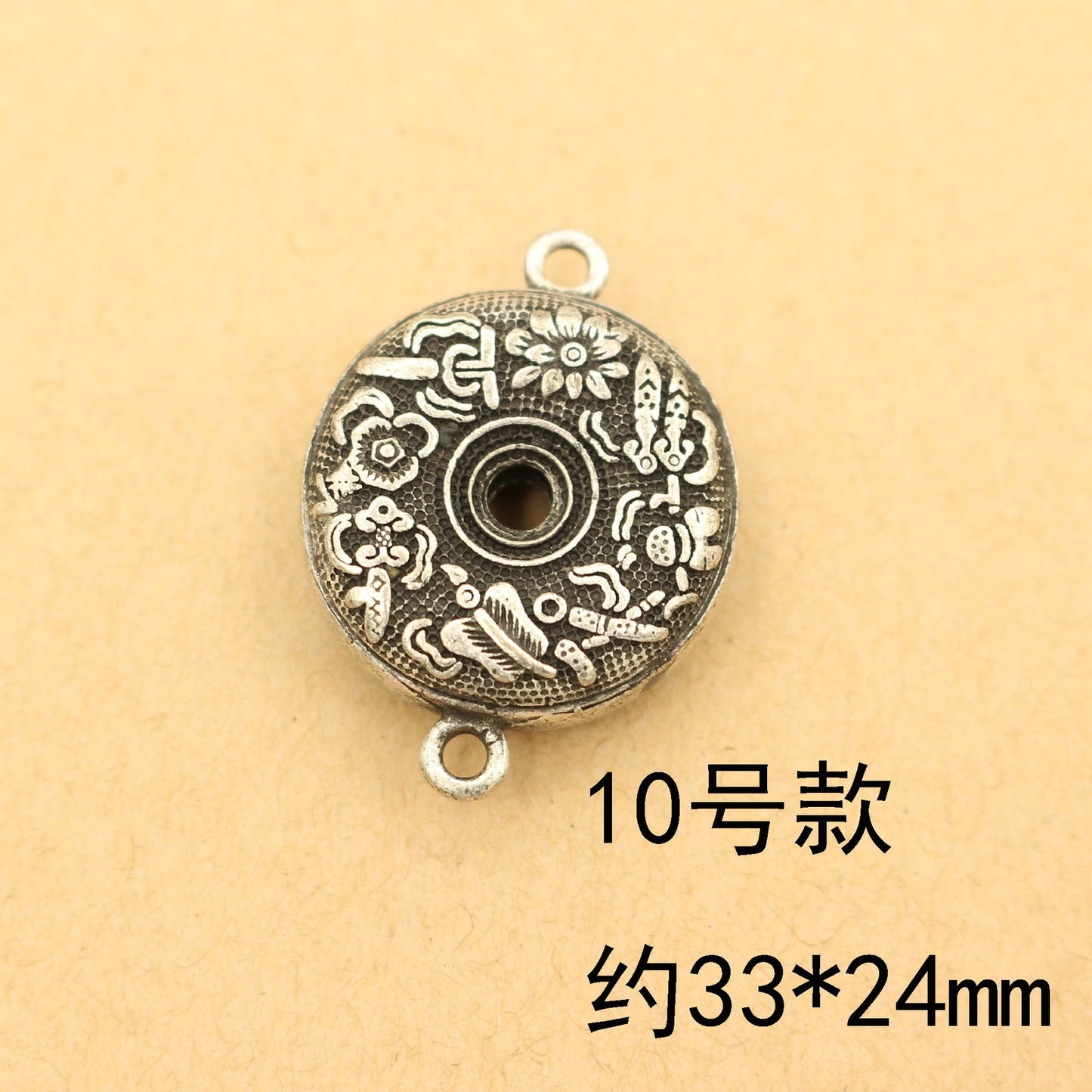 Vintage Antique Silver Metal Beads Set for Jewelry Making | Boho Spacer Beads &amp; DIY Bracelet Necklace Accessories