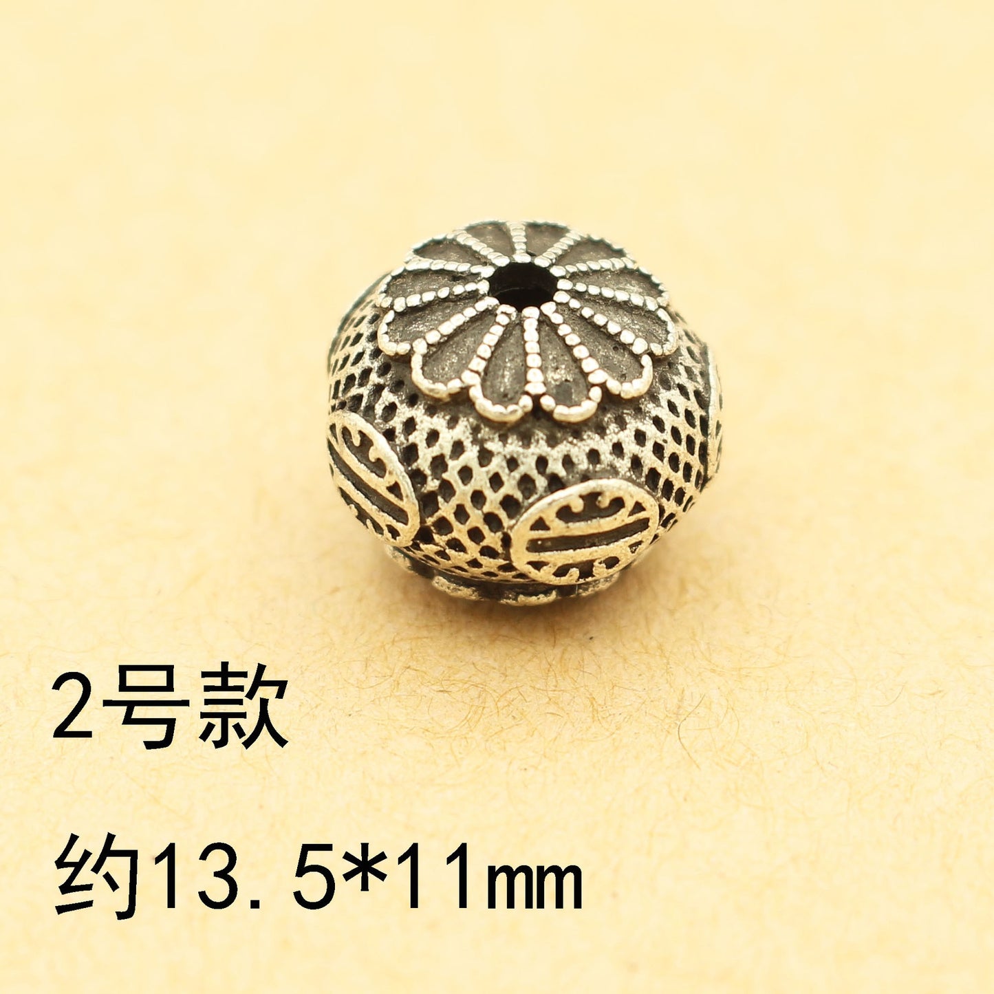 Vintage Antique Silver Metal Beads Set for Jewelry Making | Boho Spacer Beads &amp; DIY Bracelet Necklace Accessories
