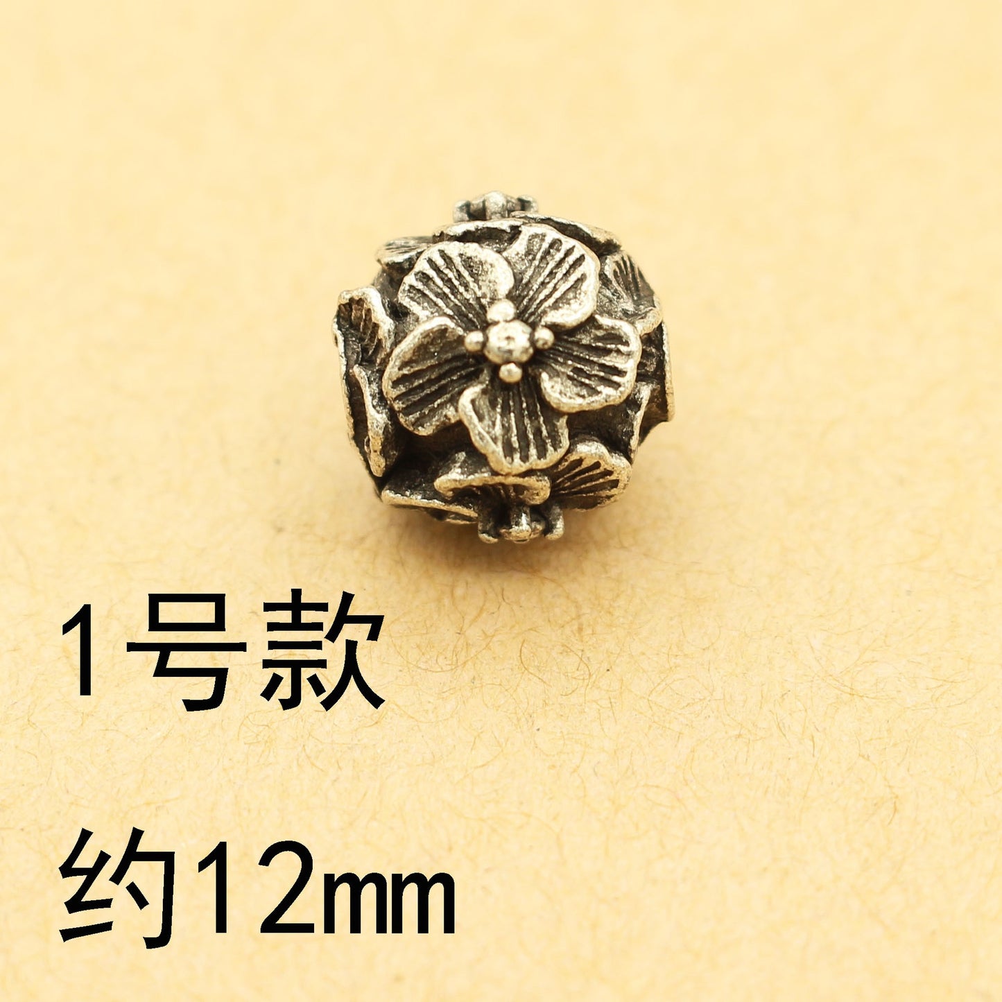 Vintage Antique Silver Metal Beads Set for Jewelry Making | Boho Spacer Beads &amp; DIY Bracelet Necklace Accessories