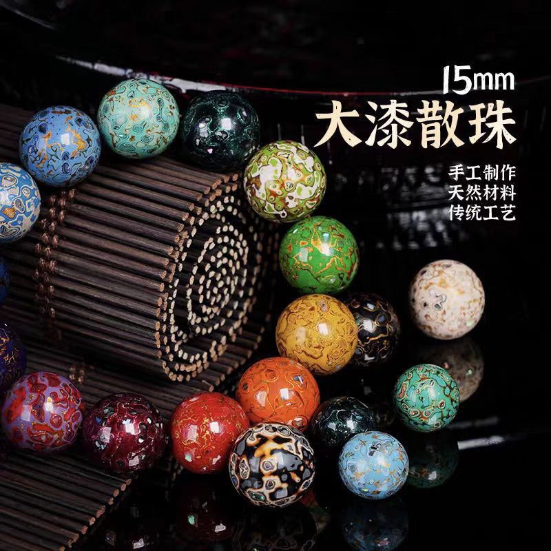 15mm Handmade Chinese Lacquer Beads – Colorful Round Beads for DIY Jewelry Making